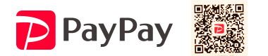 paypay-logo